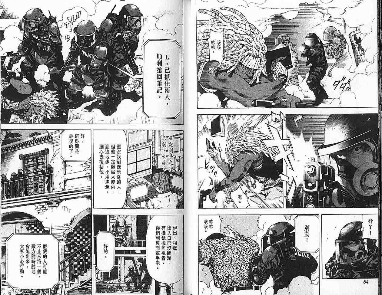 第9卷