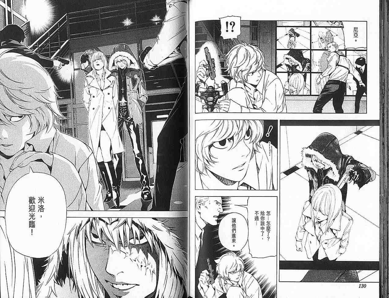 第9卷