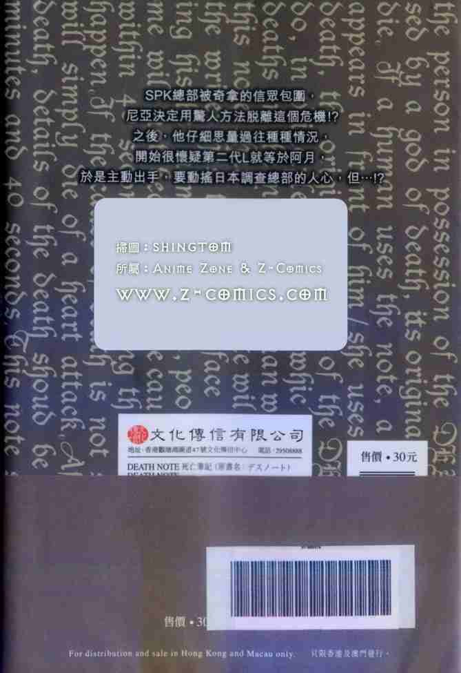 第10卷