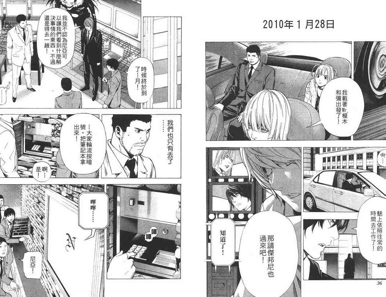 第12卷