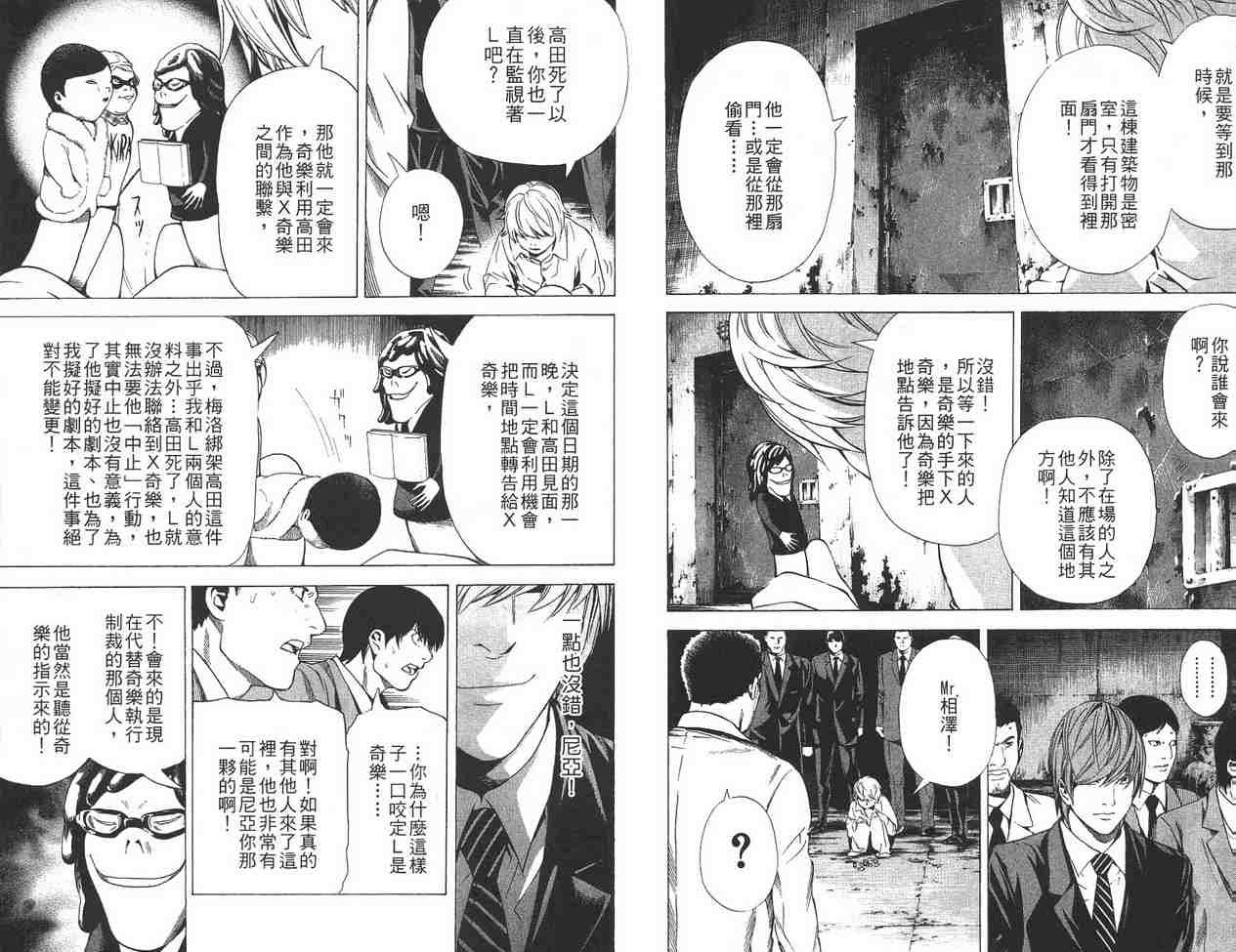第12卷