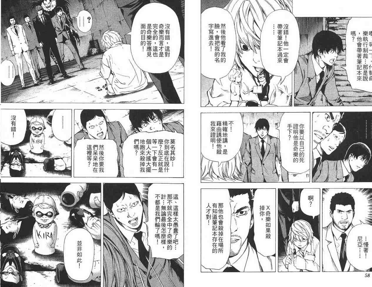 第12卷