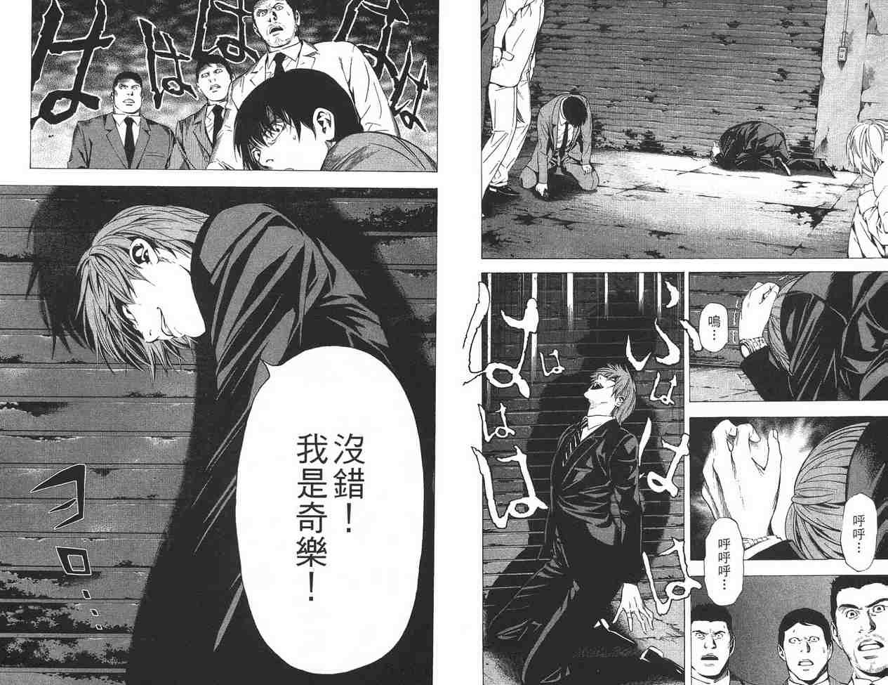 第12卷
