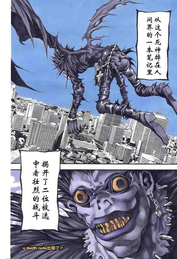 第1卷