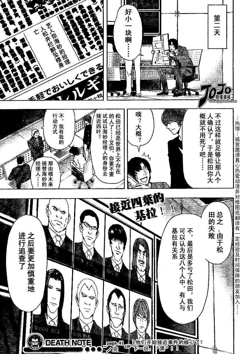 第5卷