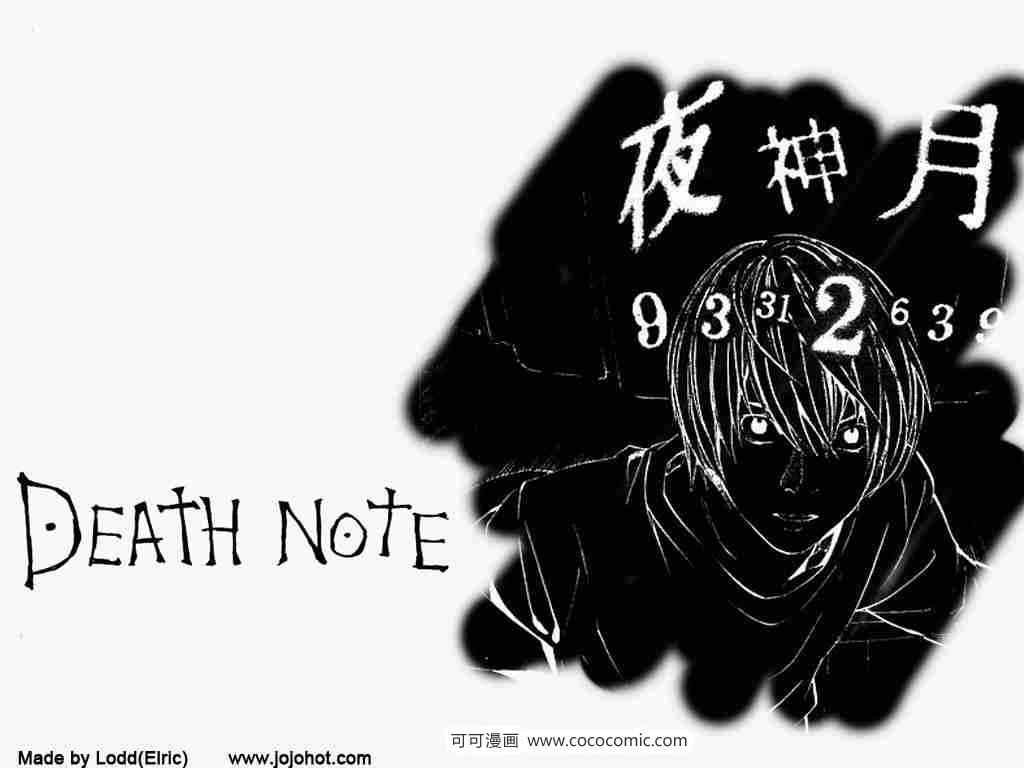 第50话
