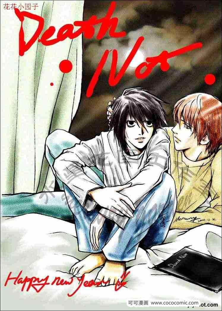 第52话