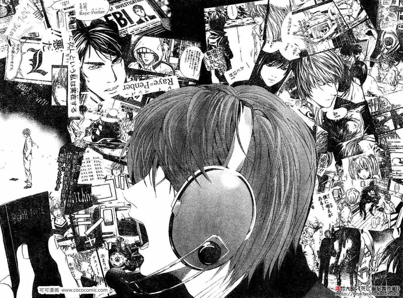 第53话