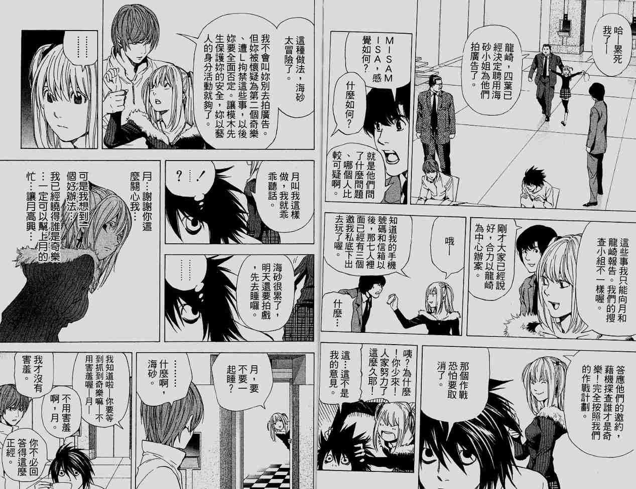 第6卷