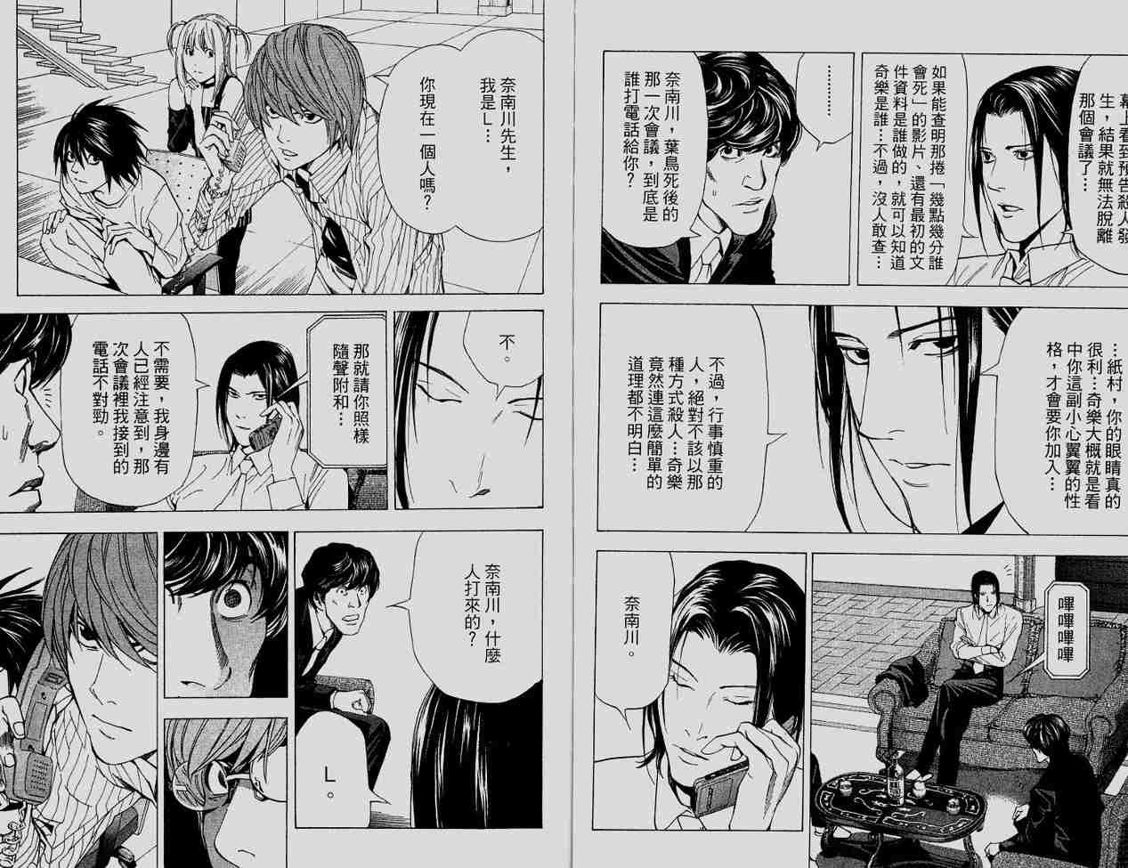 第6卷
