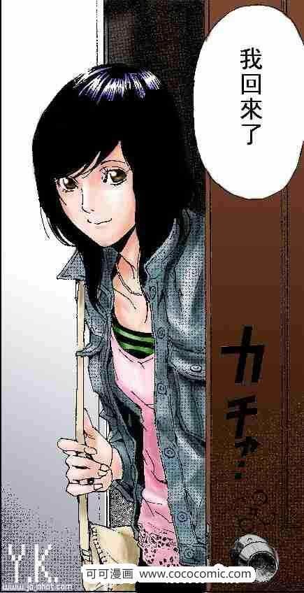 第62话