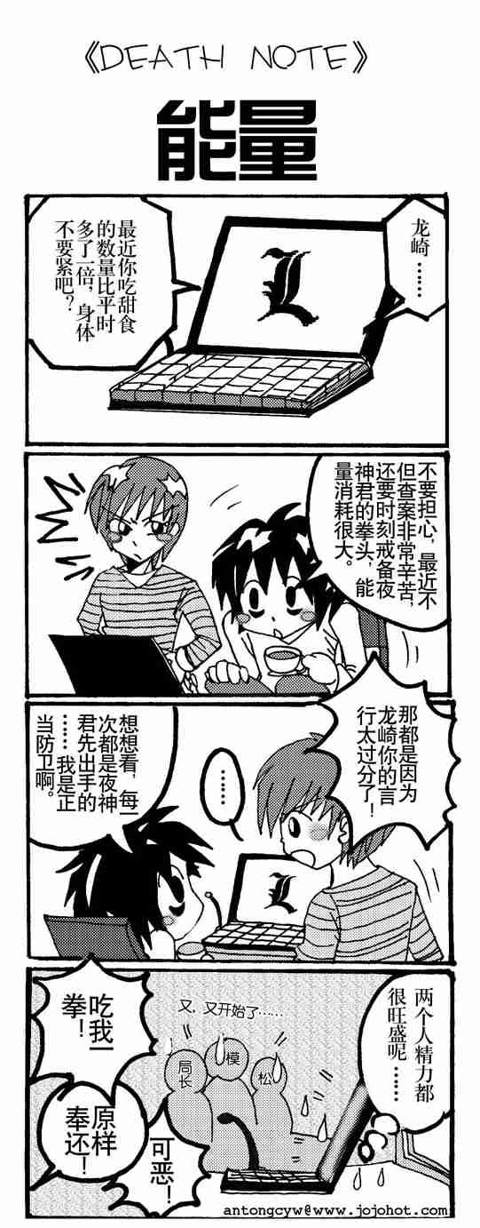 第70话
