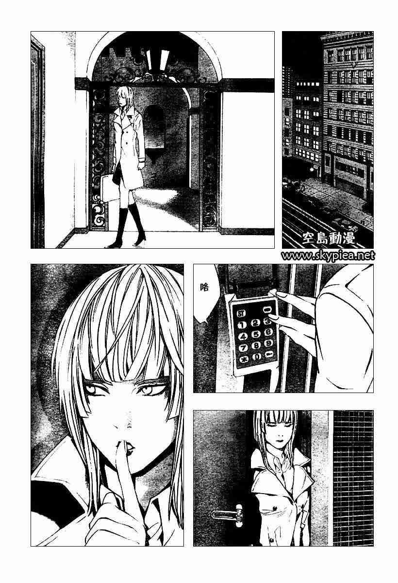 第76话