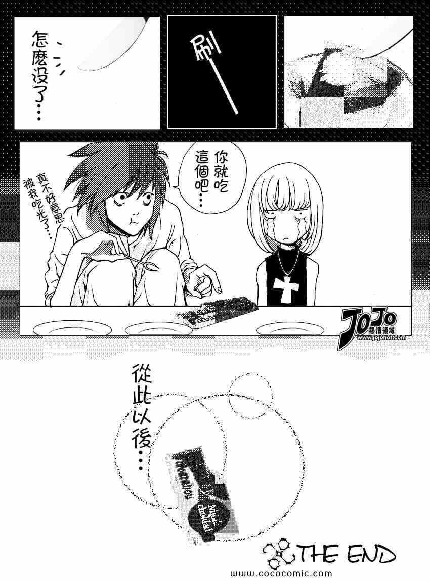 第80话