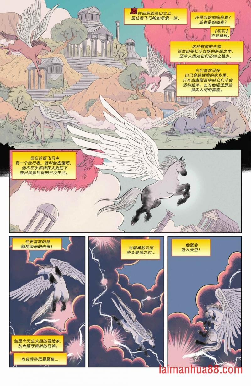 年刊2022