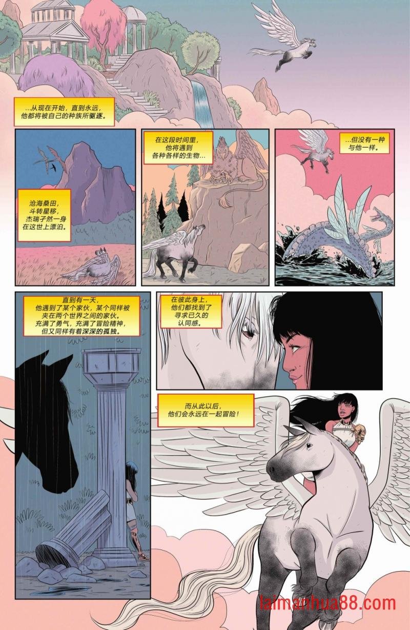 年刊2022