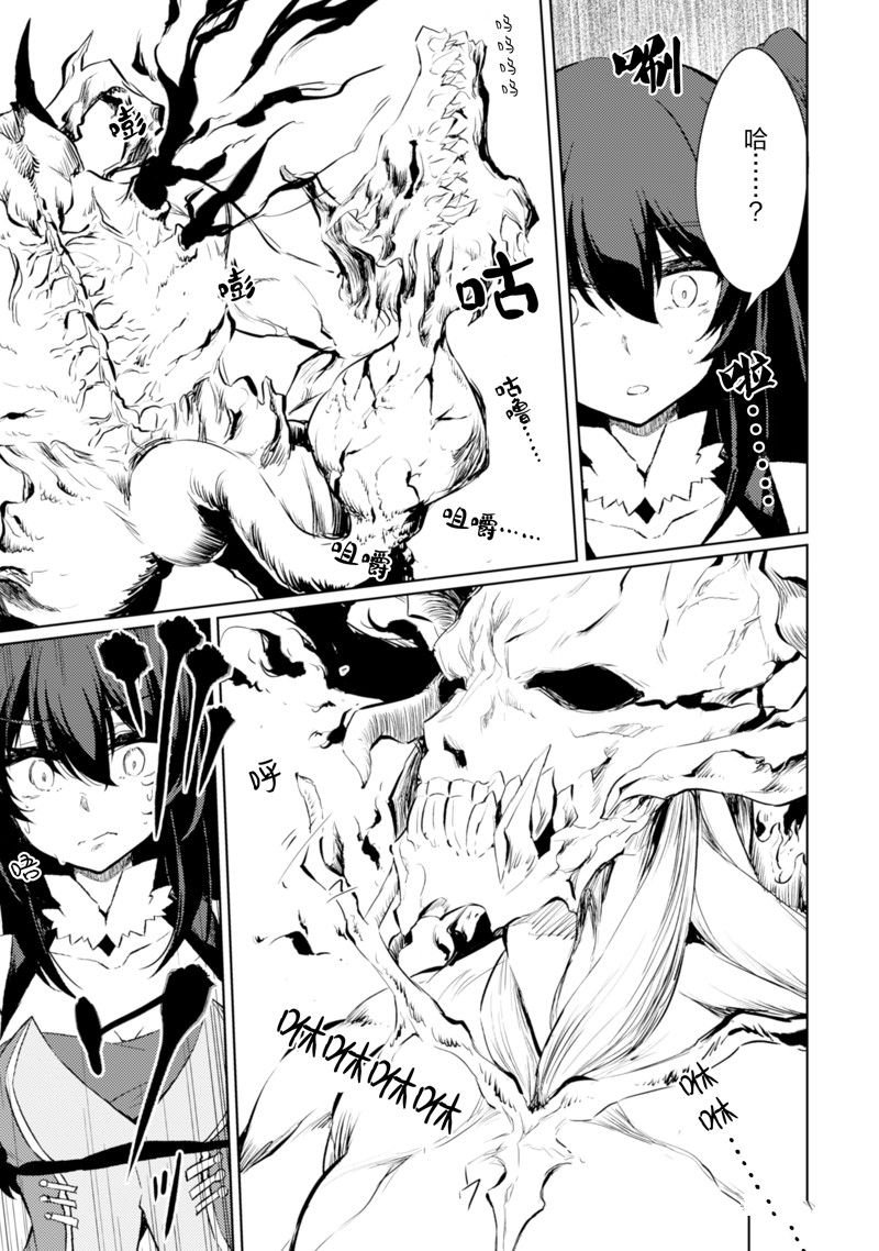 第49话