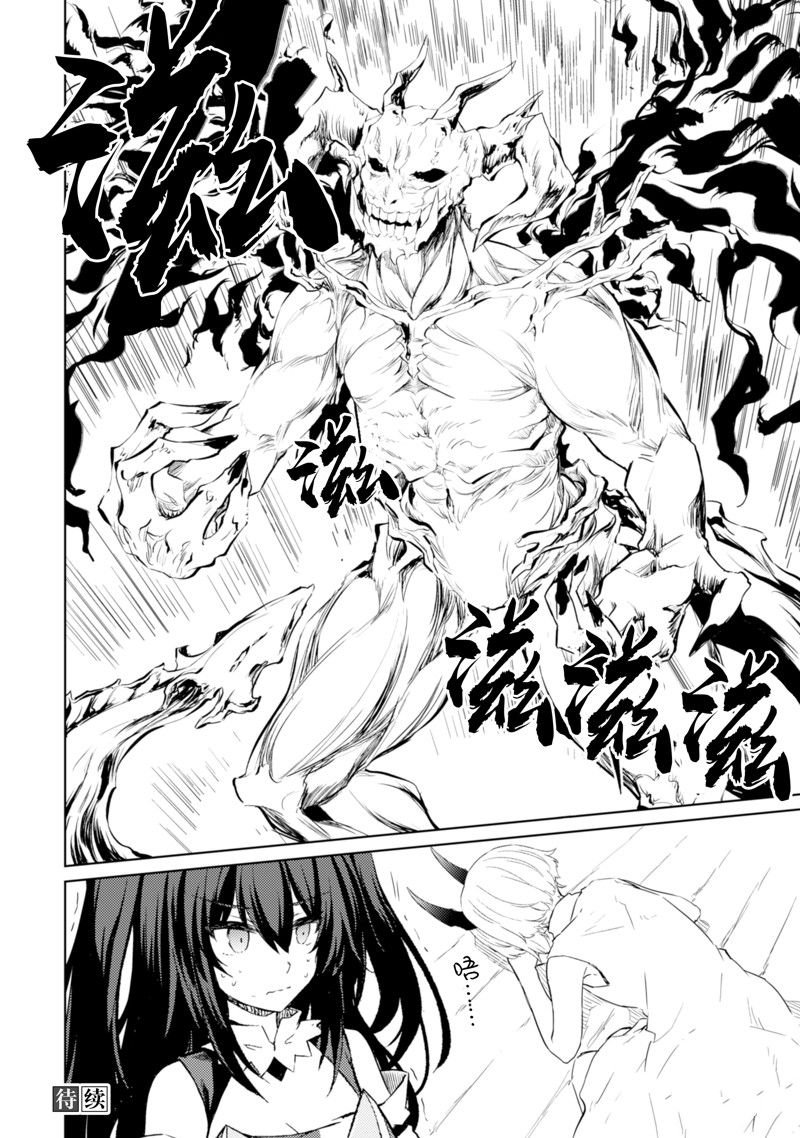 第49话