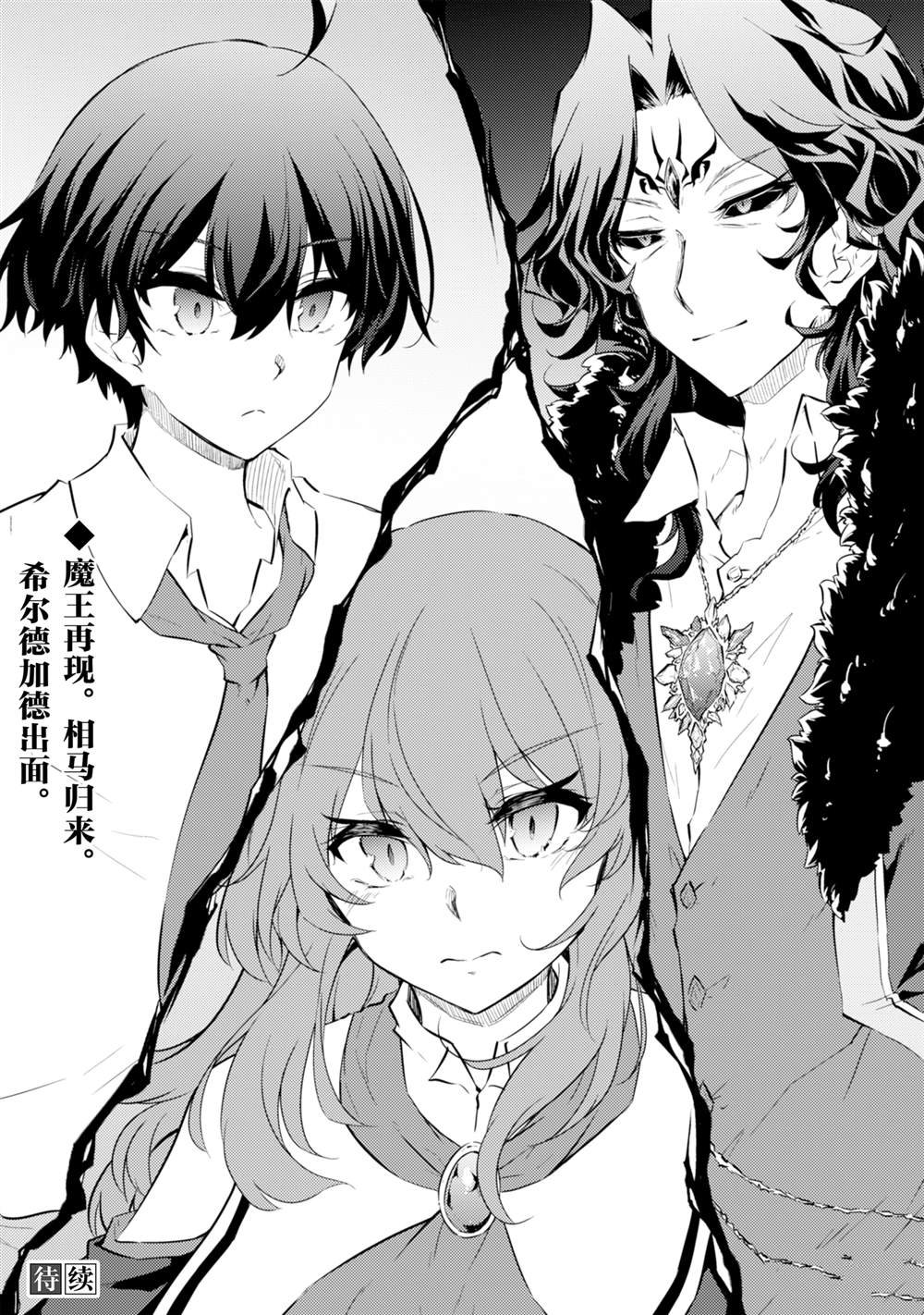 第60话