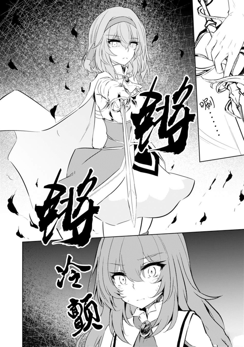 第62话