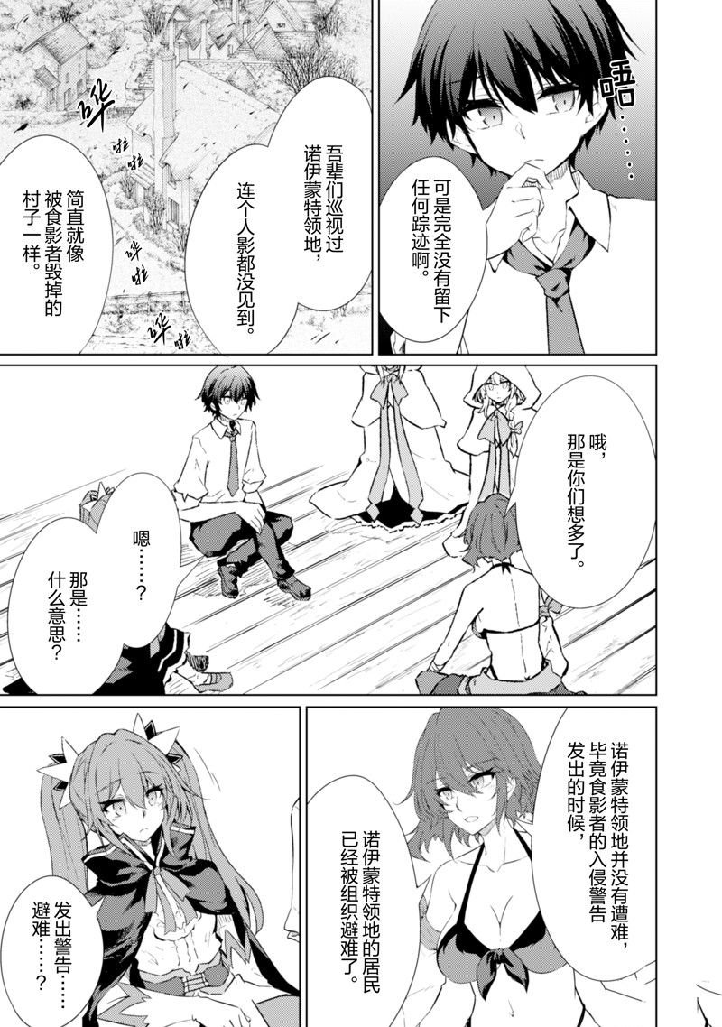 第63话