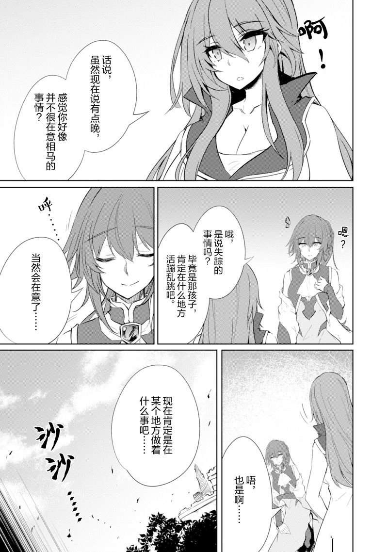 第64话