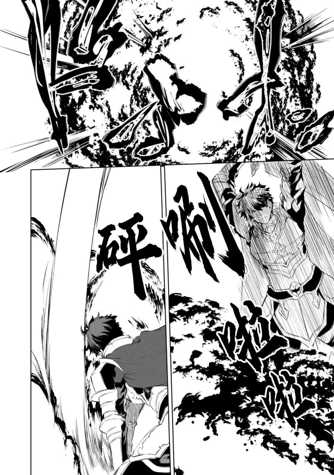 第69话