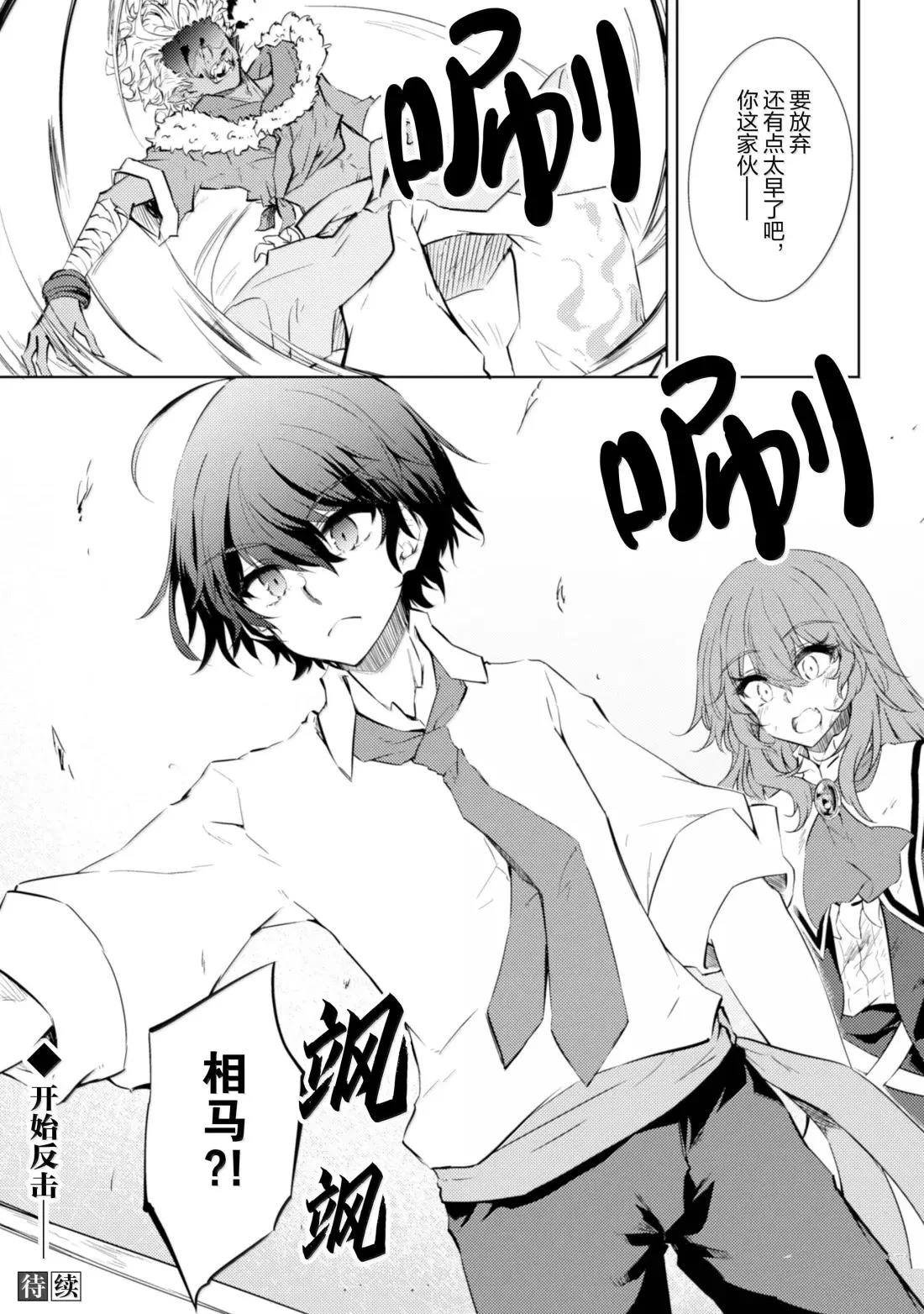 第69话