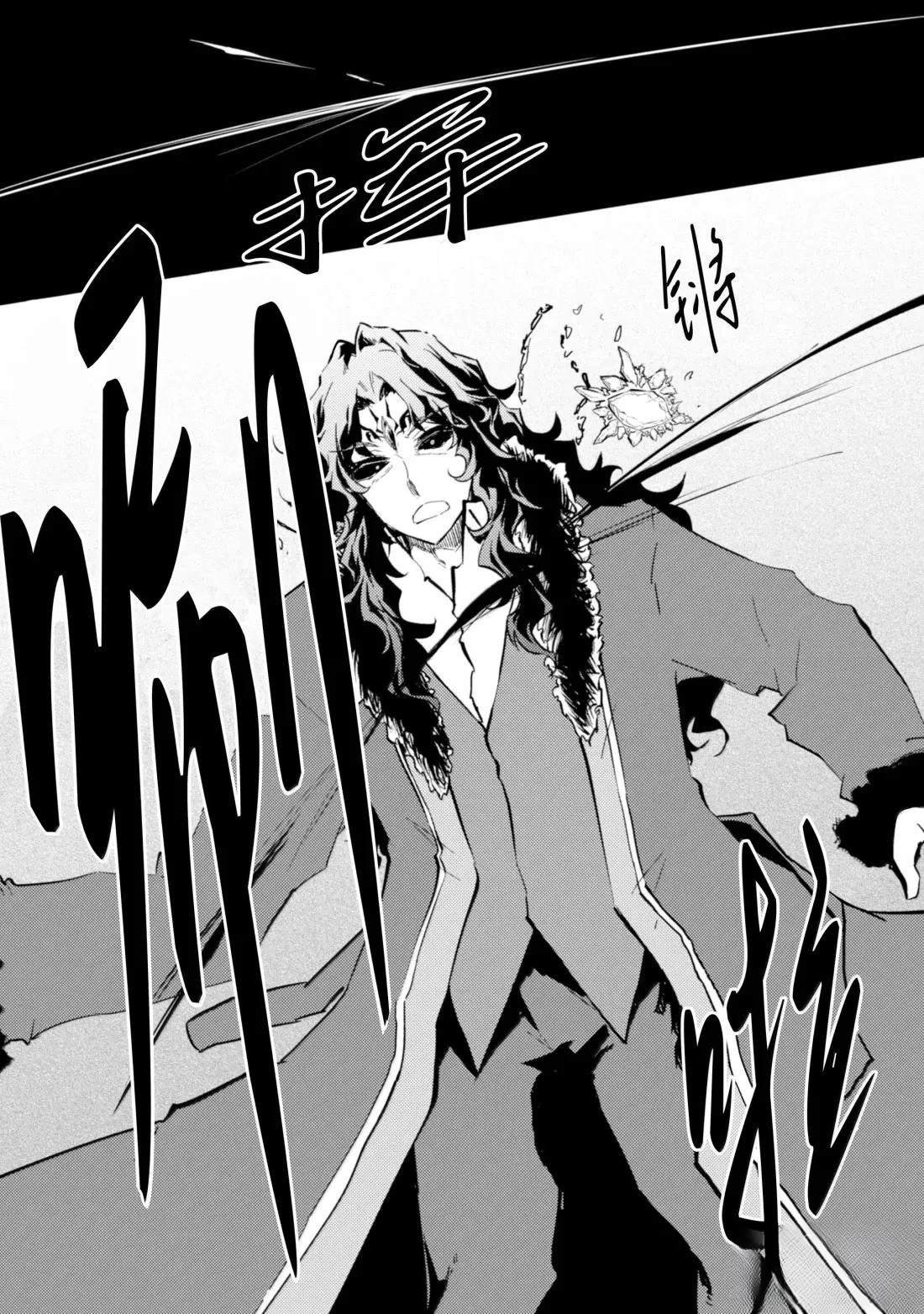 第72话