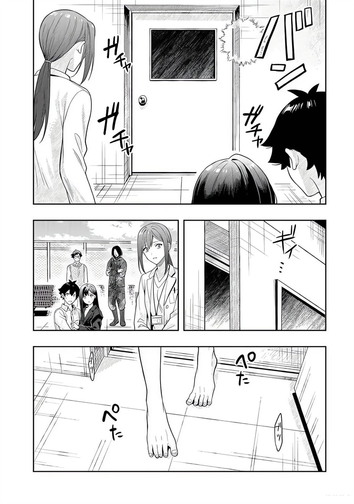 第19话