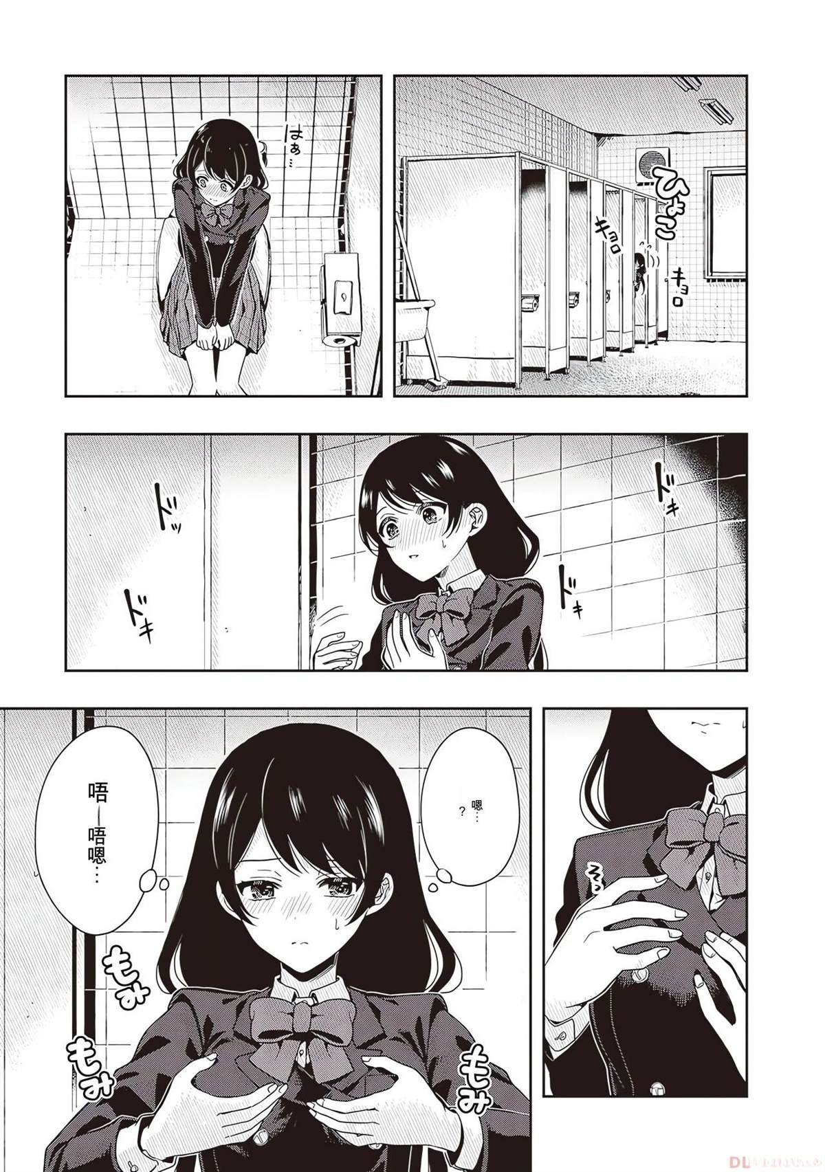 1卷特别篇