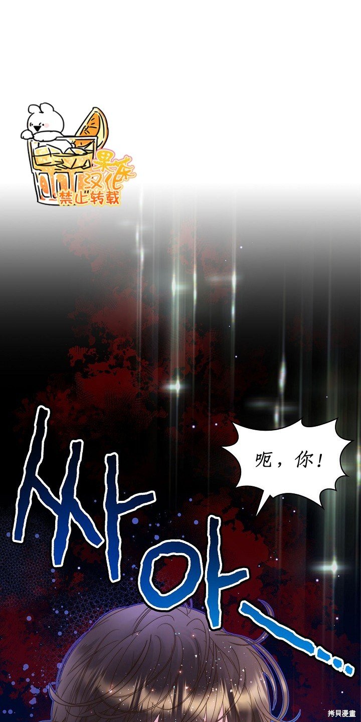 第97话