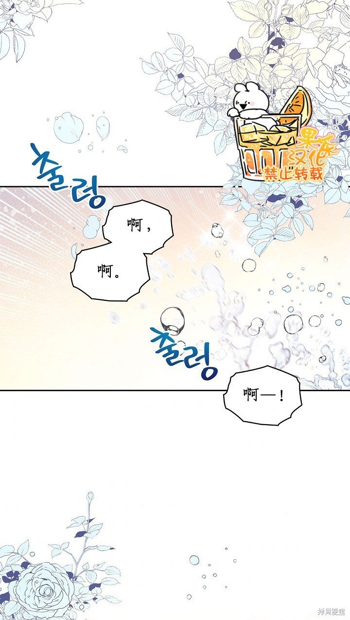 第97话