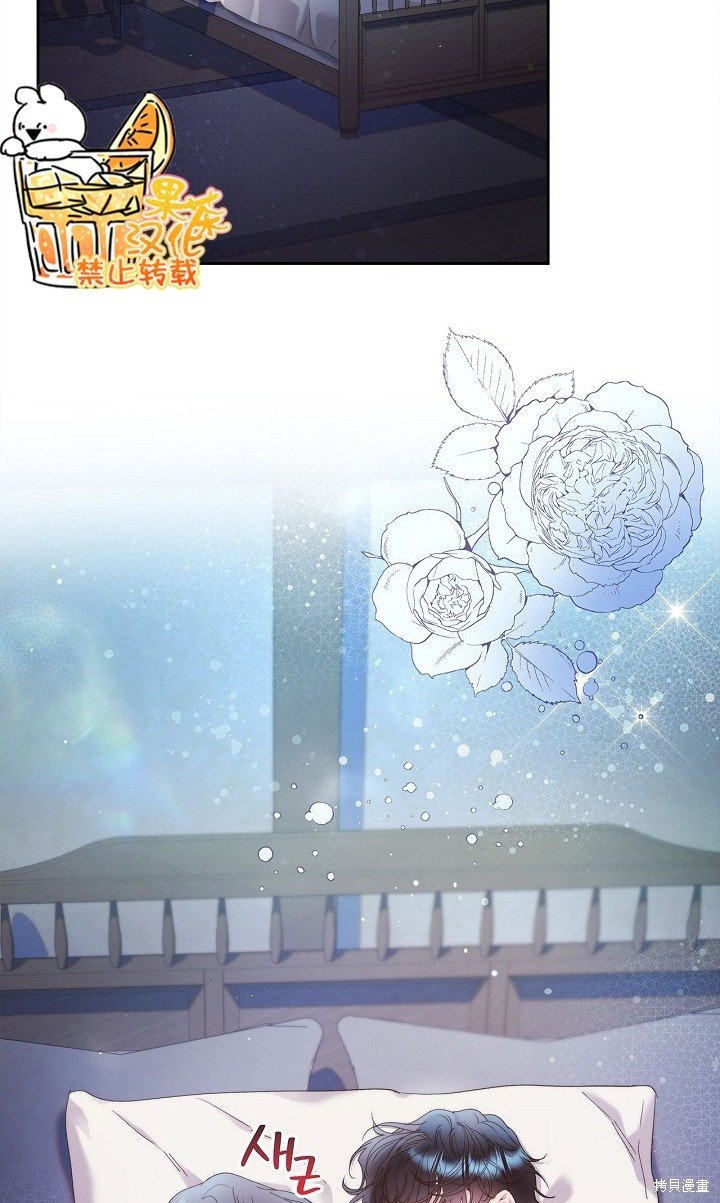 第97话