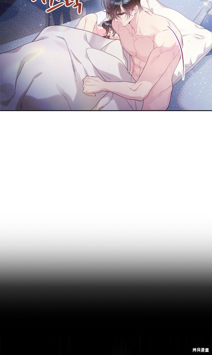 第97话