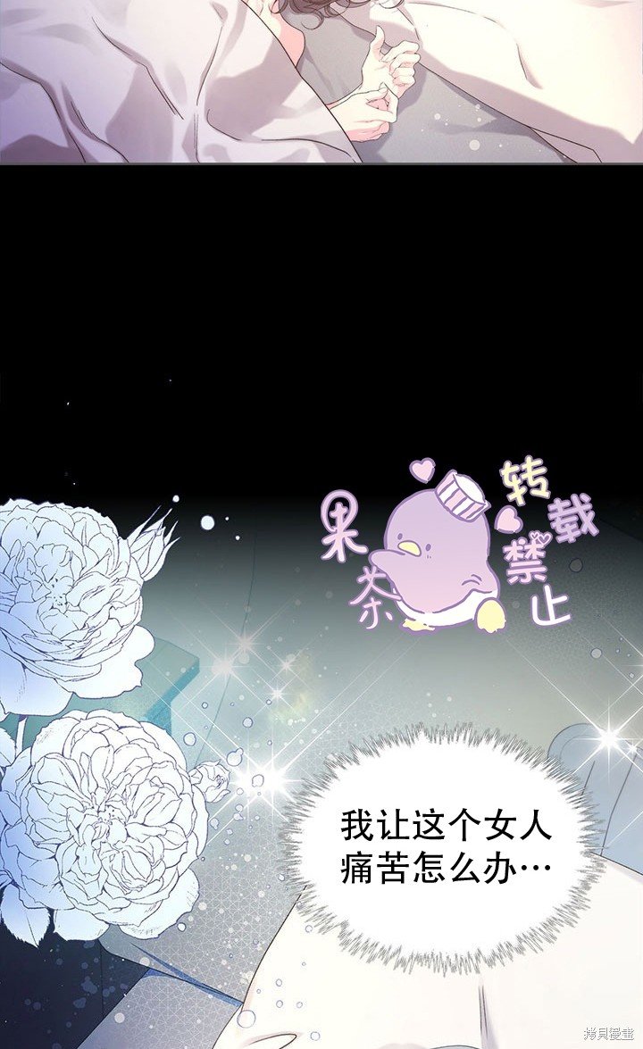 第98话
