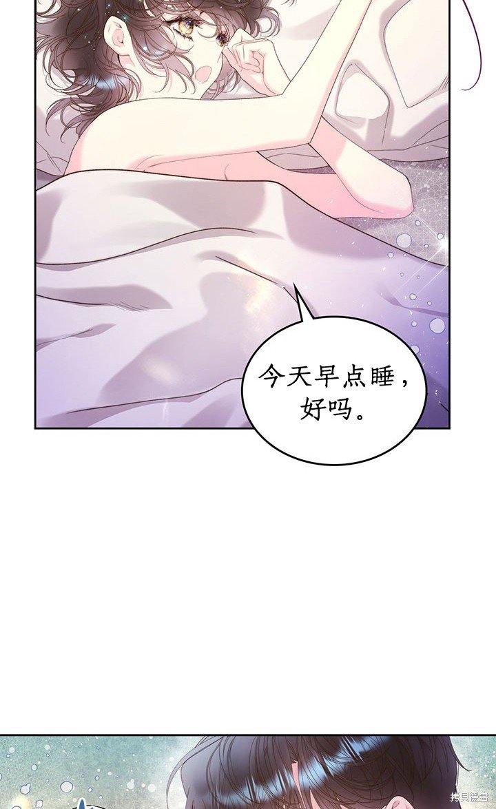 第98话