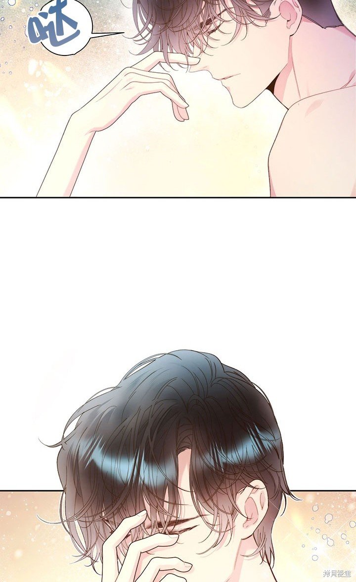 第98话