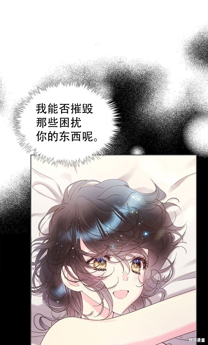 第98话