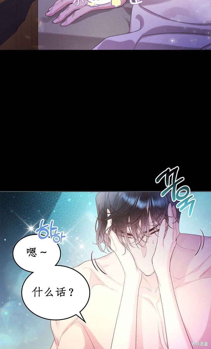 第98话
