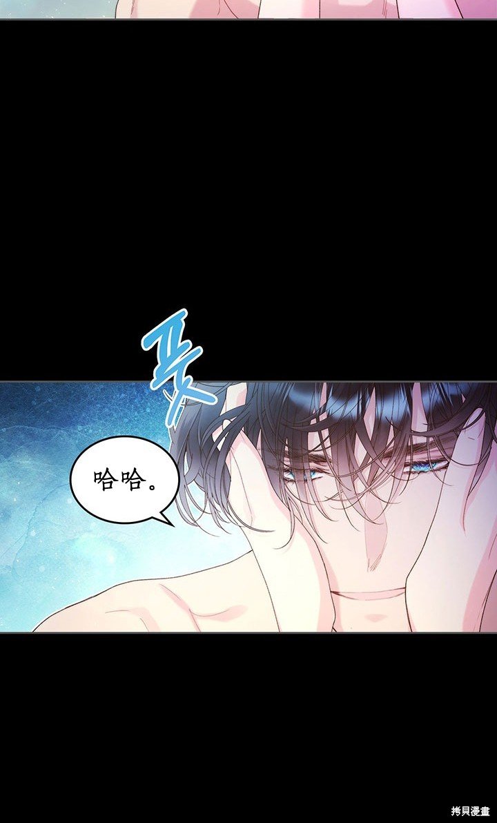 第98话