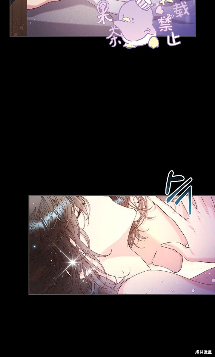 第98话
