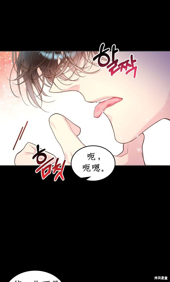 第98话