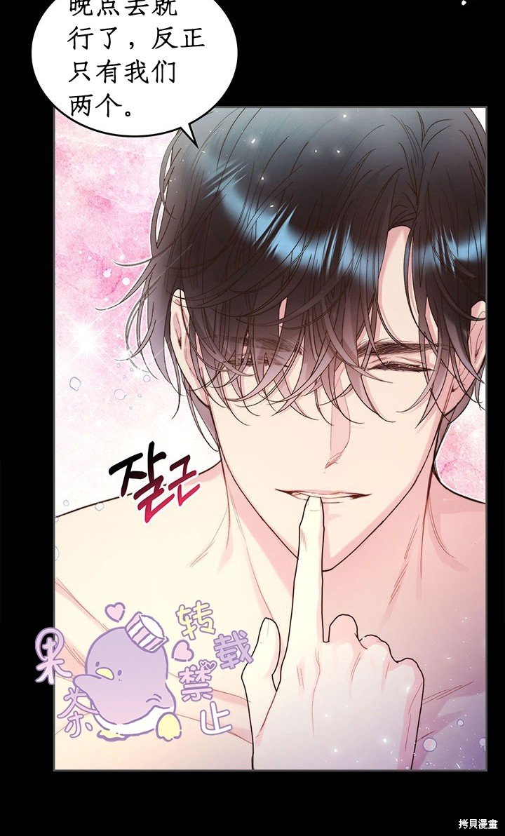 第98话