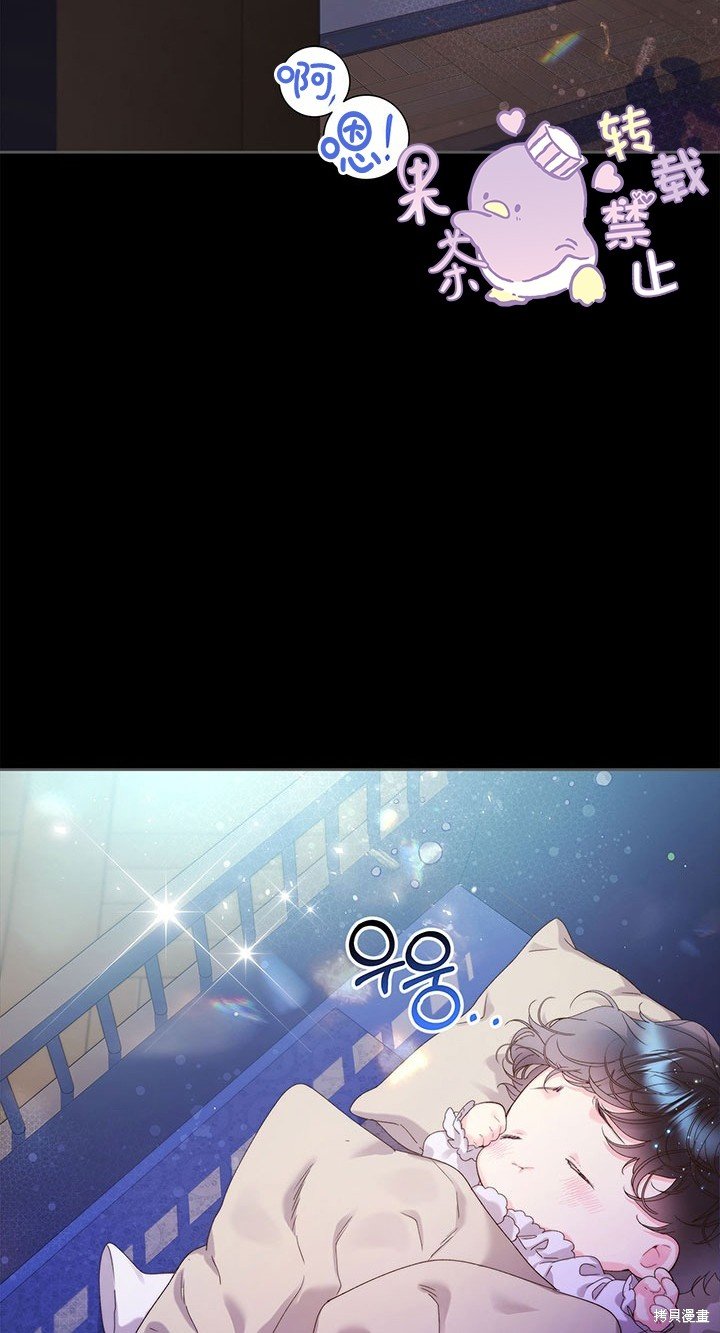第98话