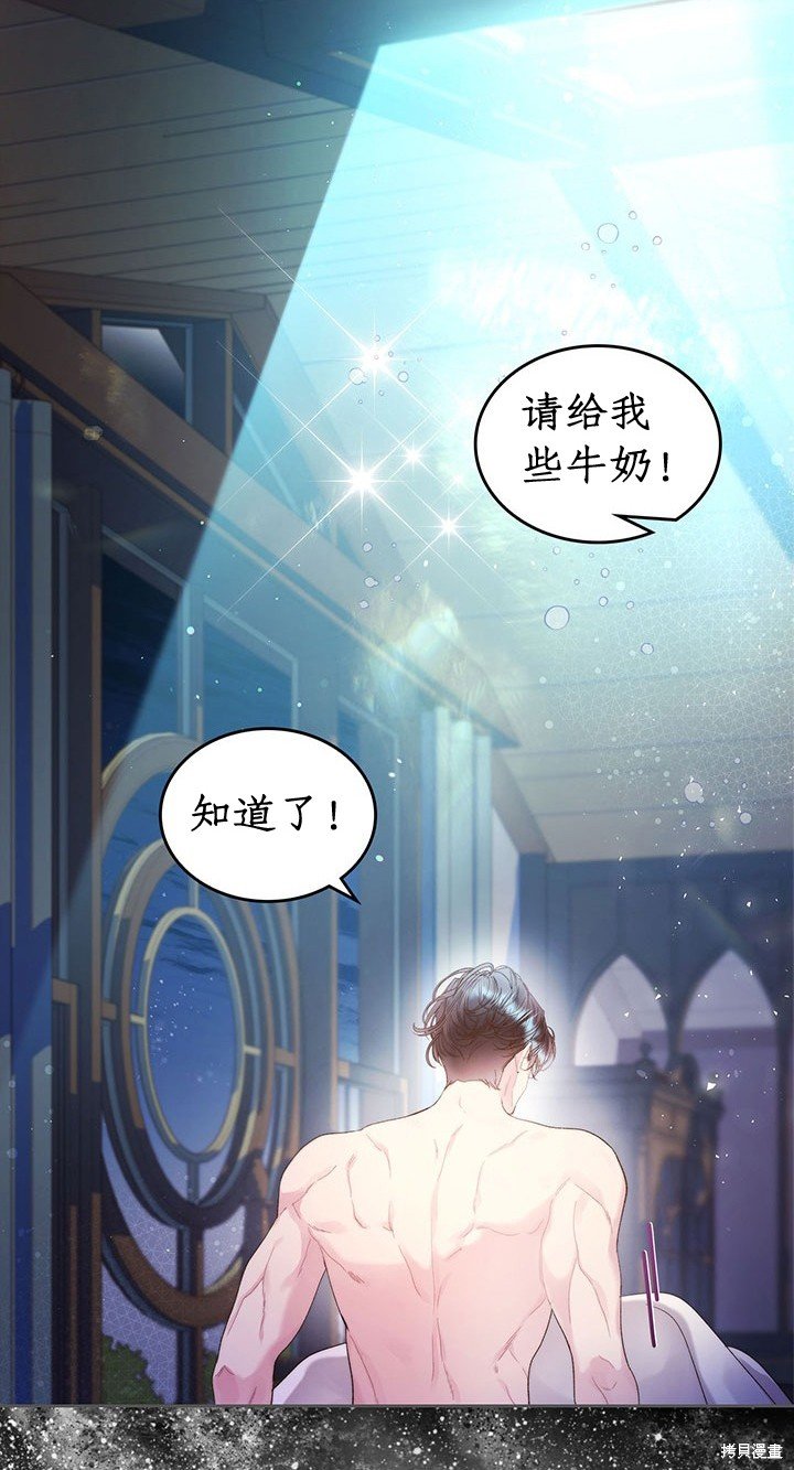 第98话