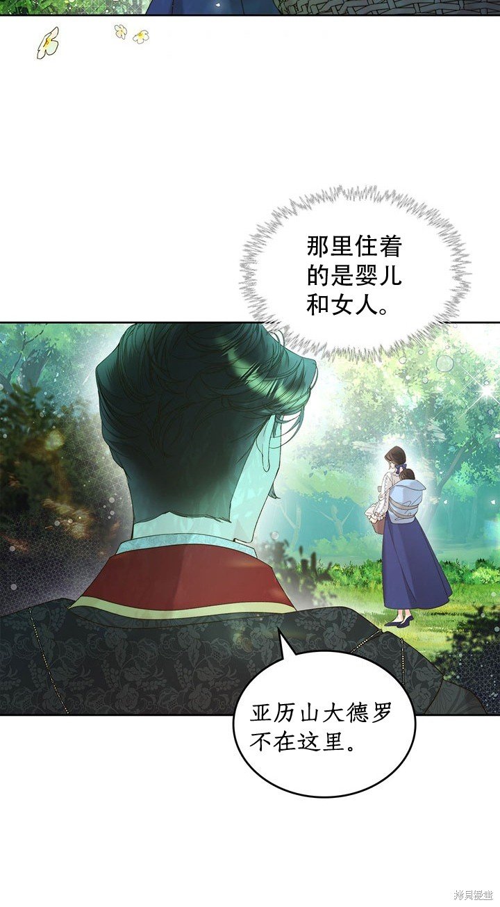 第98话