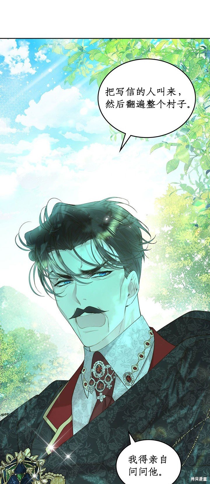 第98话