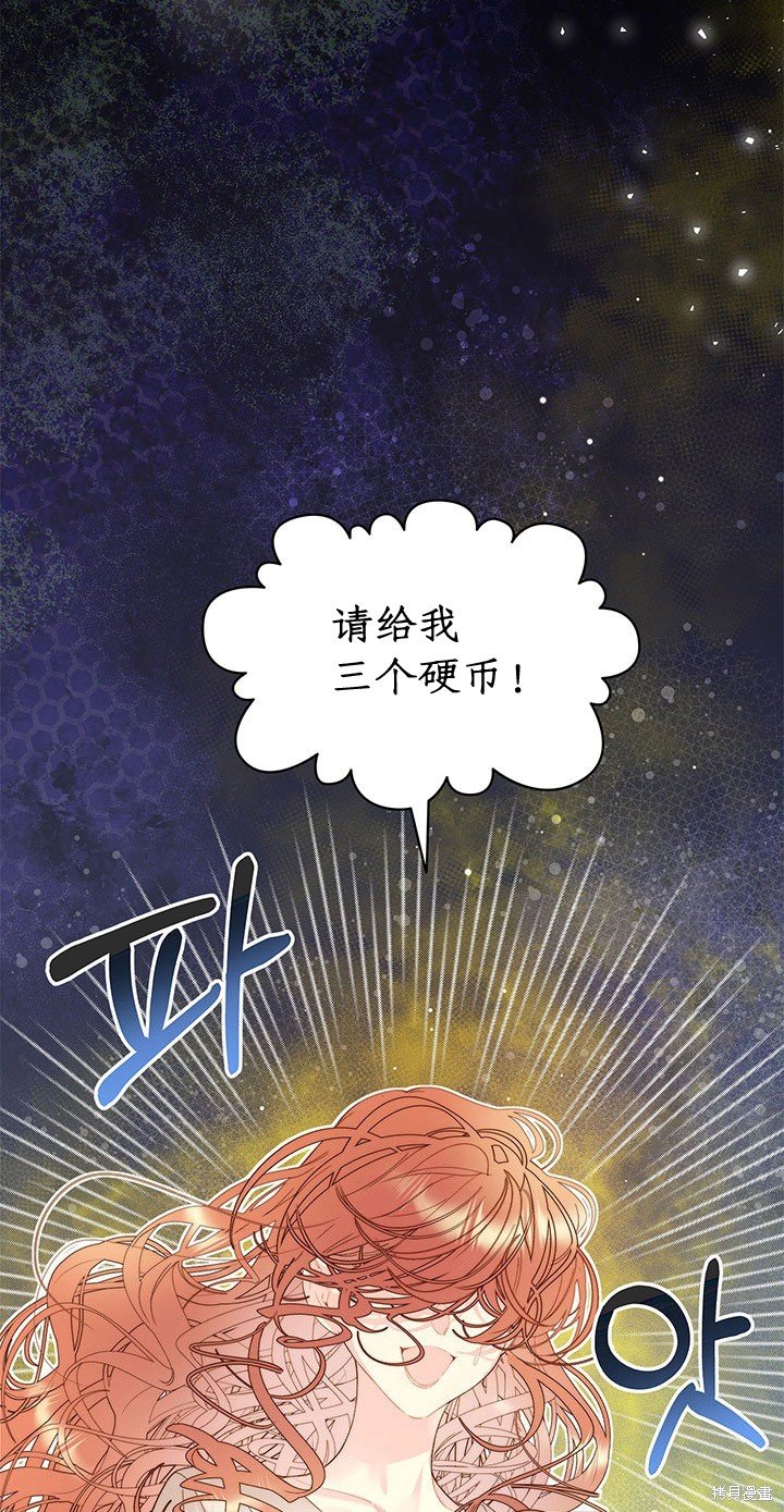 第98话
