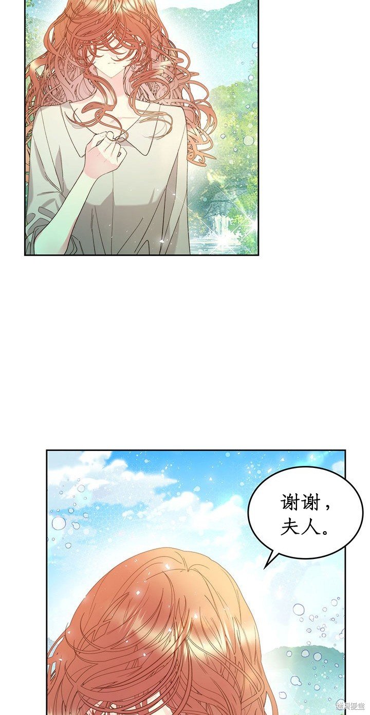 第98话